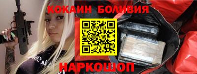 меф VHQ Ирбит