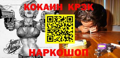 марки lsd Камышлов