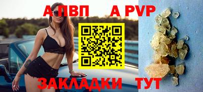 MESCALINE Ипатово