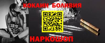 мдма Канаш