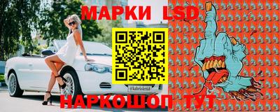 кокаин VHQ Изобильный