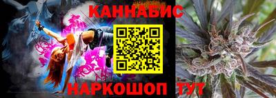 марки lsd Камышлов