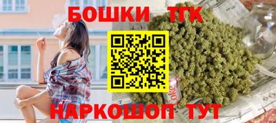 марки lsd Камышлов