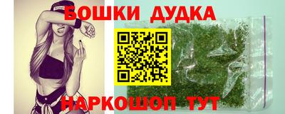 кокаин VHQ Изобильный
