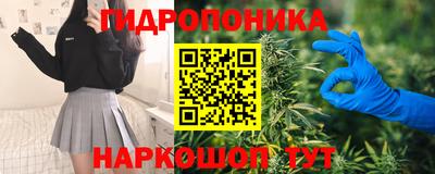 кокаин VHQ Изобильный