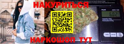 марки lsd Камышлов