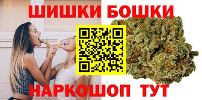 мяу мяу кристалл Кандалакша