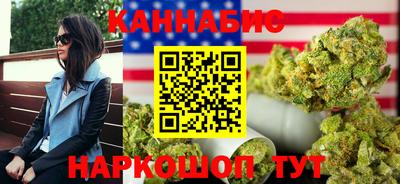 меф VHQ Ирбит