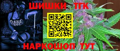 марки lsd Камышлов