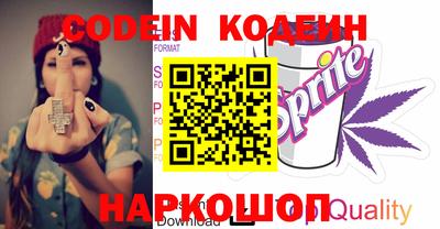 меф VHQ Ирбит