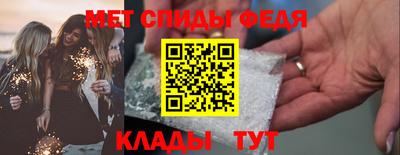 марки lsd Камышлов