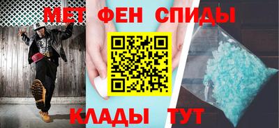 кокаин VHQ Изобильный
