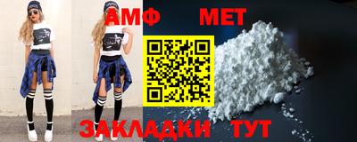 марки lsd Камышлов