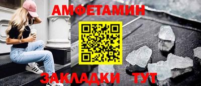 кокаин VHQ Изобильный