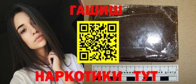 меф VHQ Ирбит
