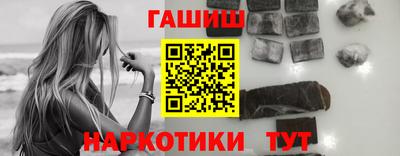 марки lsd Камышлов