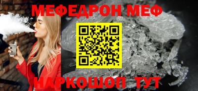 кокаин VHQ Изобильный