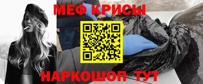 кокаин VHQ Изобильный