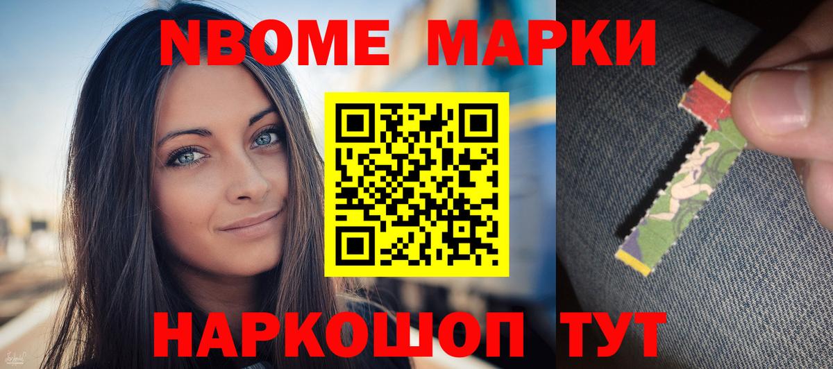 Лсд 25 экстази ecstasy Лесной